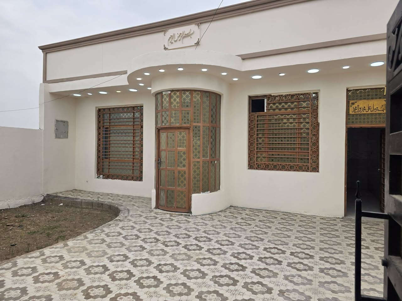 دار ٢٥٠م • غرفتين نوم • طابو زراعي