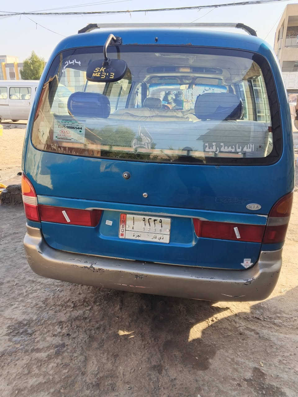 السلام عليكم متاح بريجو موديل 96 مكينه و كير و اكسل خير من الله شواصي اربعه كفاله وهذا رقم صاحب السيارة 
***********
