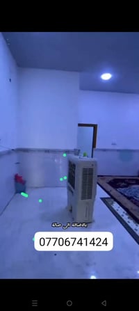 بيت للبيع • الصالحية التنومة • صالة مفتوحة