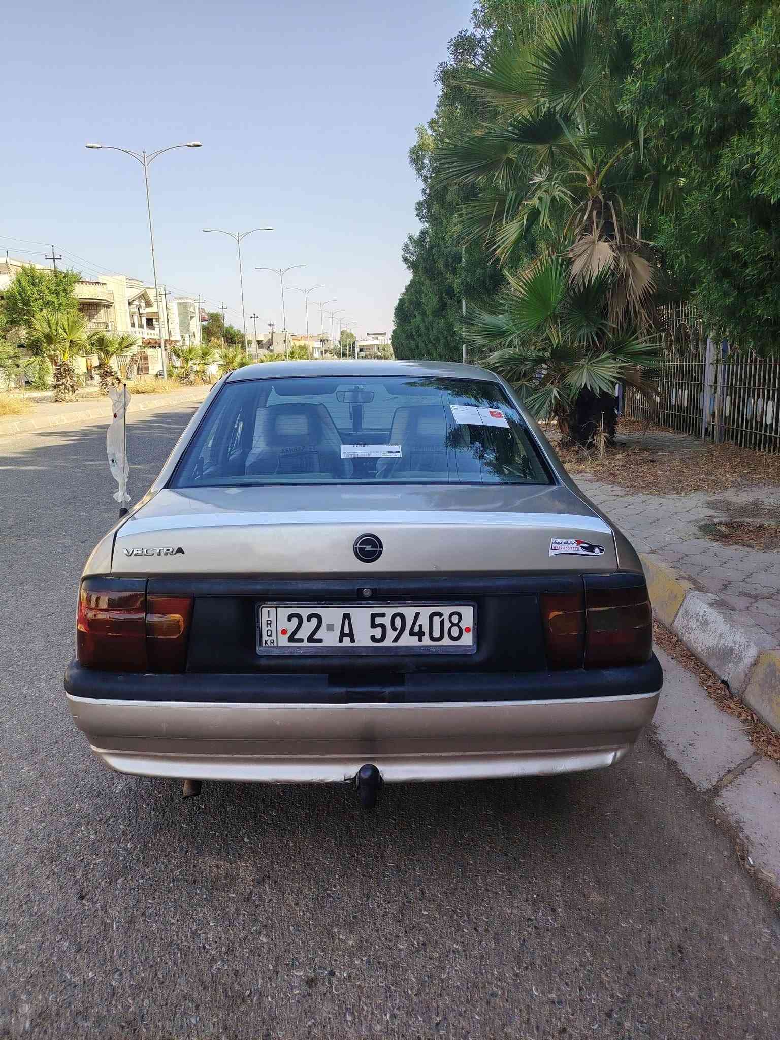 سلام عليكم
اوبل فكترا موديل١٩٩٠ محرك ٢٠ كير محرك شرط كوبون بانزين موجود رقم جديد كهربائيات كلها شغال بطاريه جديد تخم صدر امامي خلفي جديد بدون ظربه شرط وكاله وتحويل 
سعر ٣٦ وبي مجال بسيط 
عنوان كركوك الاسرى والمفقودين 
***********
