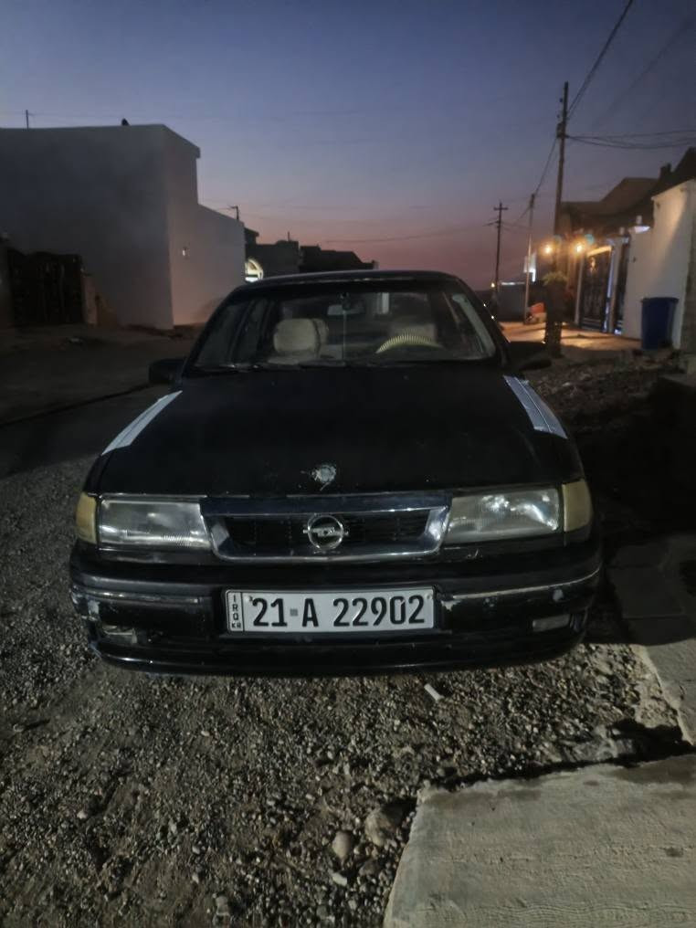 أوبل موديل 1993 محرك 18 گير وتماتيك بشرط سنويه جديد 2031 عنوان طوز خورماتو سعر 40 بيها مجال رقم موبايل *********** طوز, صلاح الدين
