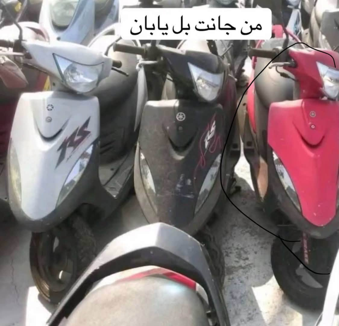ماكس عدلة بوشة ٤٩ كلة شغال كلج امامي رياضي بيهة من سلف الى الاخر بلاد ماكو شي تجاري بالصورة ممغسولة فقط للاستفسار خاص مكاني ديالى رقمي ***********
