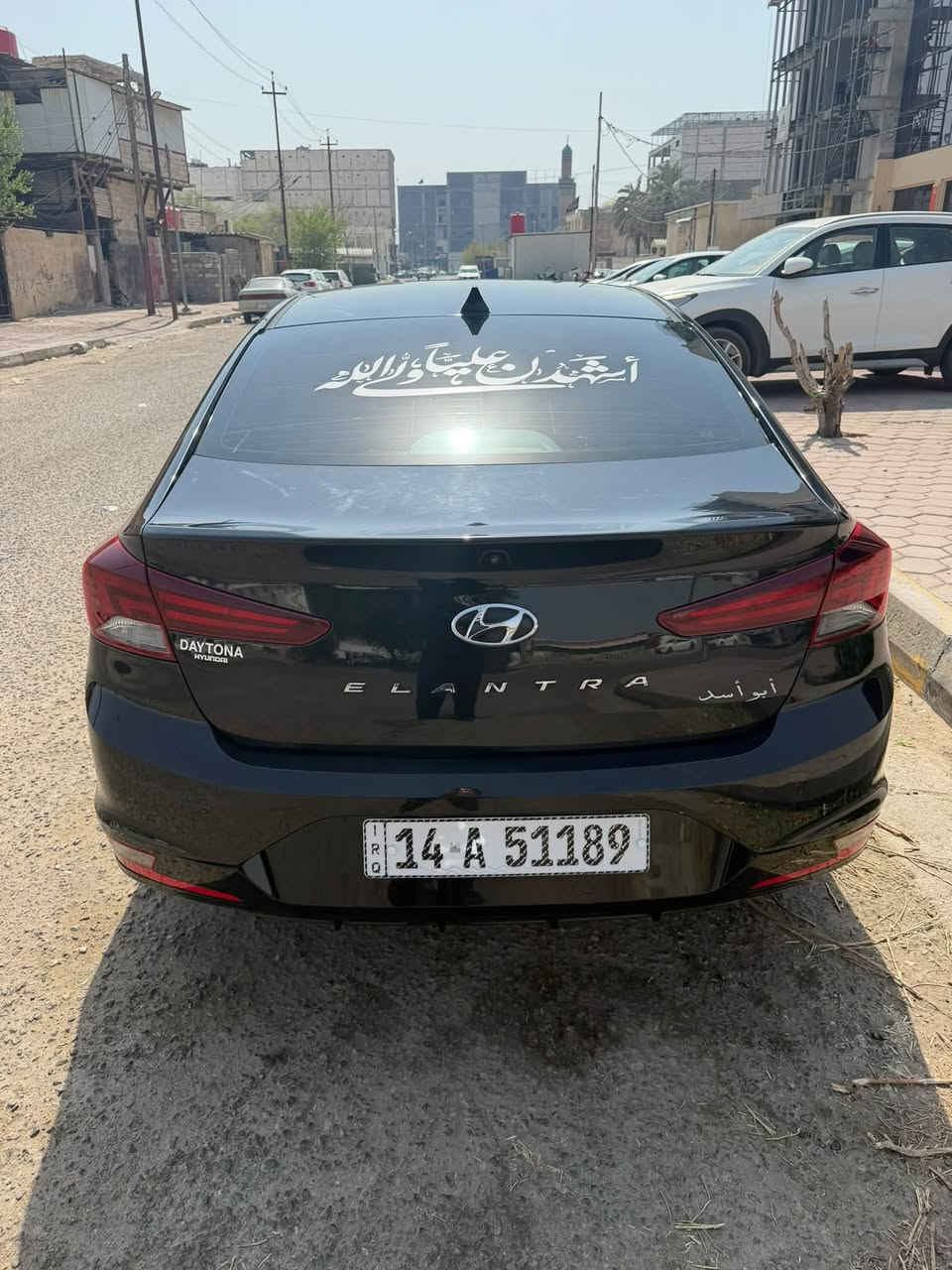 النترا مديل 2019 لمتد فول مواصفات وارد أمريكي داخلة تقرير مادخللهه قطرة ماي محرك 2000 دوش گير at المرغوب دواخل اسود گير مكينة تبريد فول جاهزه من كلشي رقم بصرة حرة انگليزي راعيهه يريد تحويل بيهه ضربه بسيطة بارد هنا بالعراق موضحه بالصور وبيهه باب مبدل نفس اللون طبق الأصل خلف السائق 
السعر 125

***********
مكاني البصرة أبي الخصيب
