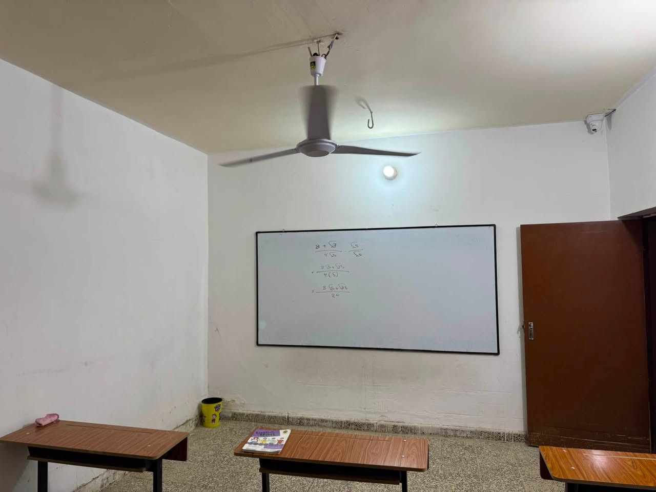 📌السلام عليكم لكل طلاب الثالث متوسط  والسادس الإعدادي الوزاري السنة الجديدة كل المواد (رياضيات -انكليزي -فيزياء -كيمياء -احياء -عربي-إسلامية-اجتماعيات للثالث-وحتى مواد السادس الأدبي)
التسجيل مفتوح الآن في معهد مدينة العلم 
العنوان /حله شارع٨٠ حي العسكري-شارع المكاتب -مقابيل فرن صمون الروشة 
واتساب المعهد /***********
واتسابي/***********
