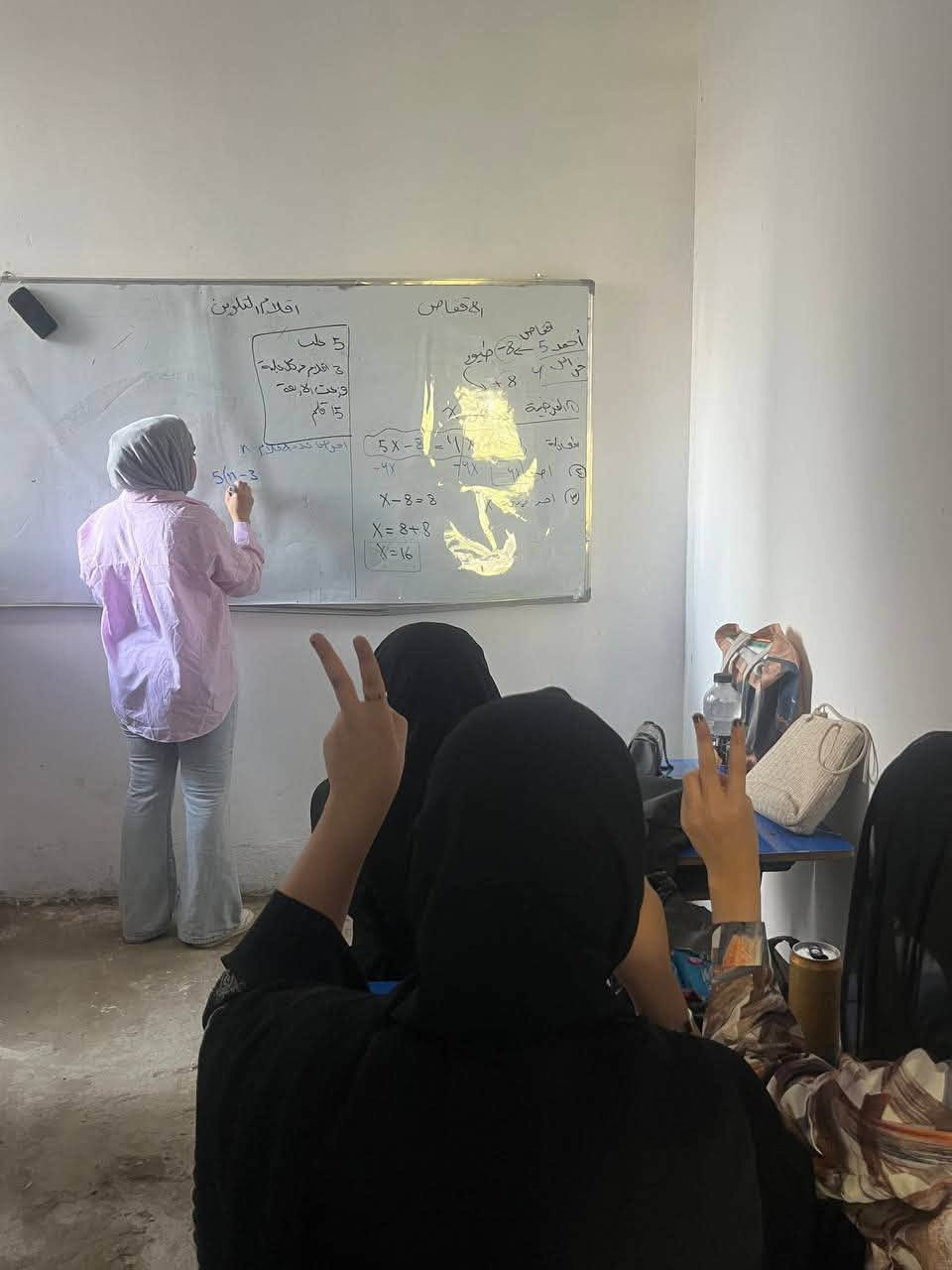 مركز  الكوثر التعليمي للتدريس الخصوصي📋📕📒📔 

بعون الله 
📌نستقبل المراحل  الإبتدائية 50 الف للحقيبة الكاملة 
📌والتمهيدي لتعليم القراءة والكتابة 25 
📌والمتوسطة 75 الف جميع المواد
📌الثالث متوسط 100 جميع المواد 
📌والاعدادية 150  الف 
📌والخارجي حسب المادة 

 🛑نعمل بنظام الحقيبة الكاملة أو مواد فردية بالتزامن مع واجباتهم المدرسية أي حسب المواضيع التي يأخذونها في المدرسة نشرحها بالمعهد ويتم أعادتها في المراجعة اليومية والأمتحانات الشهرية والشفهية 
🛑امتحانات يومية وشهرية ويتم ارسال ورقة الاختبار لولي الأمر بشكل مستمر  
🛑كادر مختص وكفوء بخبرة اربع سنوات في التدريس المعاهد والخصوصي بنسب نجاح عالية 
🛑أوقات الدوام من الساعة 2 ظهرًا-7 مساءً يوميا عدا الجمعة📆 
  🛑 يوجد تخفيضات للأخوين وذوي الشهداء والعوائل المتعففة
🛑يوجد خطوط نقل
🛑يوجد كروبات على تطبيق الواتس حسب الصفوف يجمع الكادر والطلاب وأولياء الأمور للمراجعة الالكترونية وارسال شرح المدرسات على شكل صوتي او فيديوي او صوري 
🛑تعاون مستمر بين ادارة المعهد وأولياء الأمور على مدار السنة لازالة العقبات وفهم مشاكل الطلبة وايجاد حلول مناسبة لهم 

العنوان 🧾📬🔗 
الرئاسة شارع عشرين مقابل اسواق الزيتون 

للاستفسار والتواصل مراسلة الصفحة أو الاتصال على الرقم
***********
