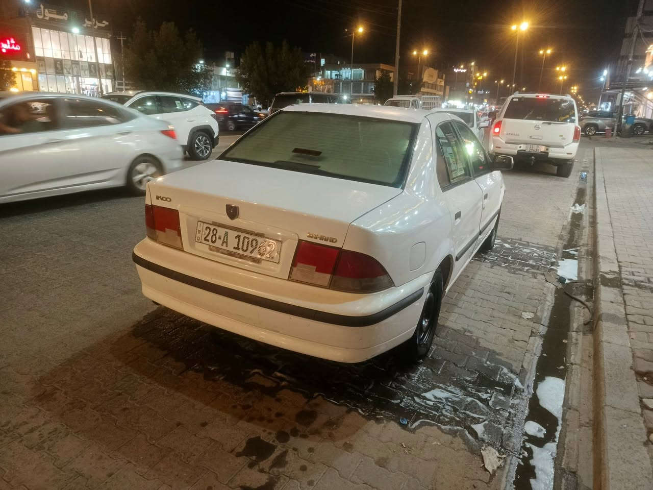 سمند • ٢٠١١ • رقم نجف