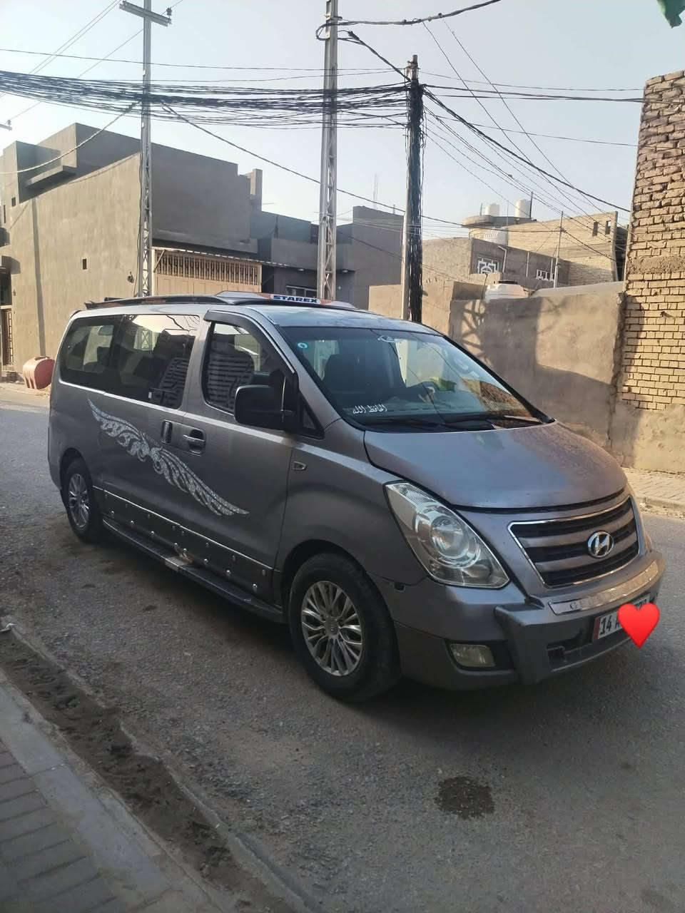 سلام عليكم عندي 2011 كفاله السياره وحلوه بس من على شاملغ الامامي مبدل السياره باسمي سنويه الى غايه 31 رقم بصره مكان السياره نجف مشخاب السعر 165وبيها مجال 
هذا رقمي ***********
