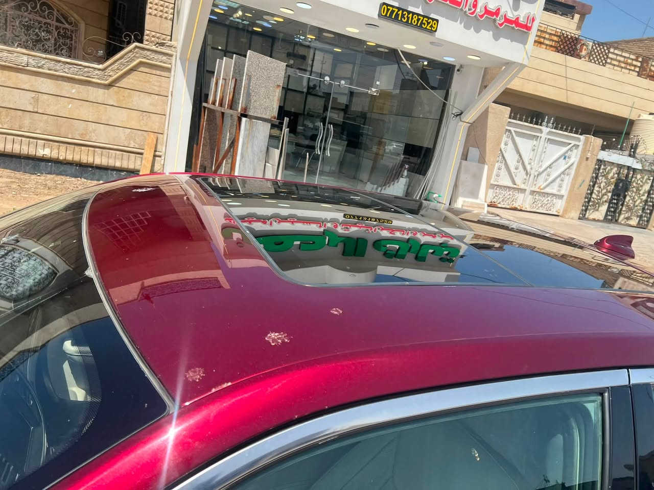 اوباما c داخل ابيض فول للاخر 2017 اصل بيه ثلاث قطع صبغ بدون حادث
عنواني بصره *********** السعر 175
