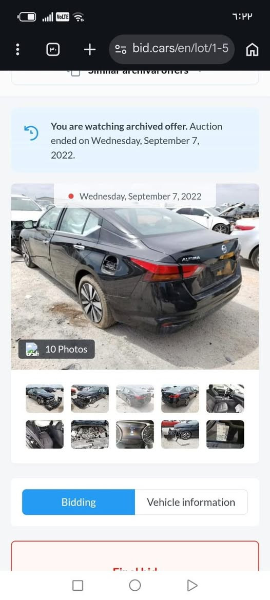 التيما موديل 2021 sv سعر 145 وبي مجال رقم الهاتف *********** رقم اربيل هزه وسنوية جديده باسمي سياره مكانها صلاح الدين تكريت
