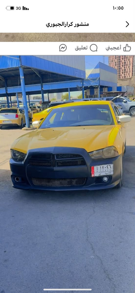 جارجر • ٢٠١٤ • بابل القاسم