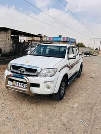 هالوكس • ٢٠١١ • كفاله عامه