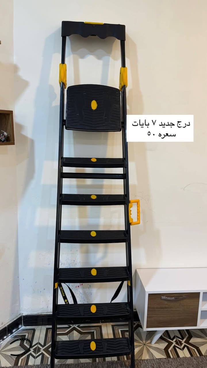 السلام عليكم اغراض بيت مستعمله للبيع كلشي موضح بالصور والاسعار مكاني البصره
*********** واتساب
