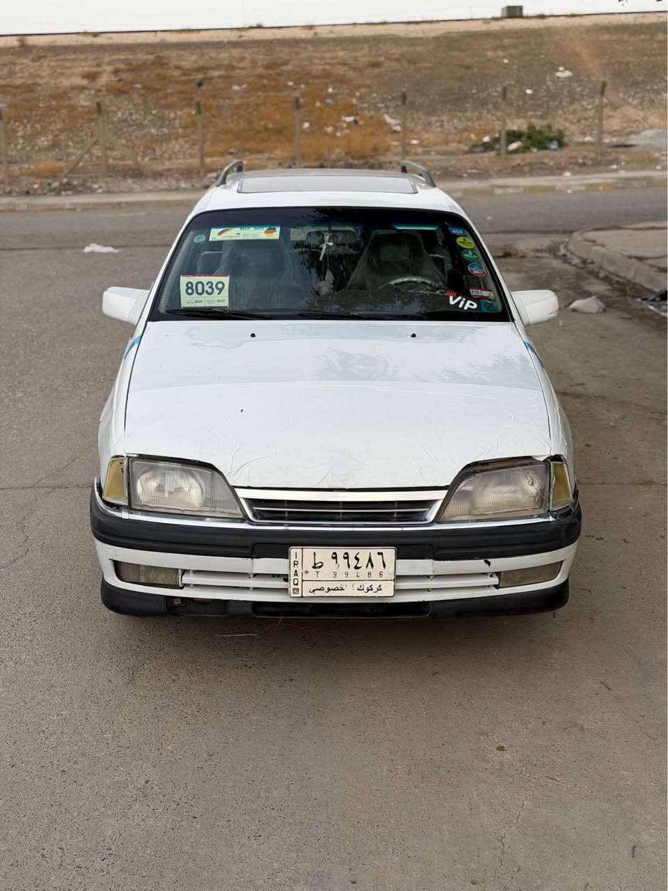 اوميكا ١٩٩٢ • تحويل ووكاله • بطاقه بنزين