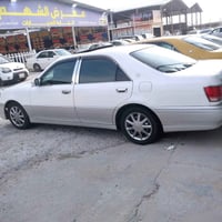 كريستال • بصرة باسمي • كفاله عامه