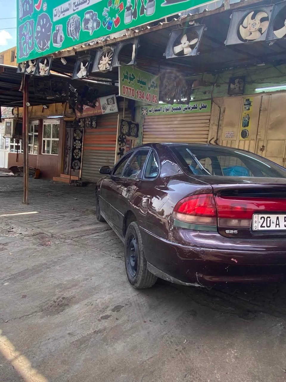 سلام علیکم لەسەر ئیزنی ئەدمین
مازدا فاسولیا مۆدیل ١٩٩٥سەیارەکە رەقەم و سەنەوی تا ٢٧تازەیە سەیارەکە زۆر بێ عەیبە گێر و مەکینەی بەشەرت تەحویل غرامە سەیارەکە هی مەعرەز نیە سەیارەی دەستی خۆمانە ئەمرۆ بیکرە بەیانی تەحویلیکە نرخی ٤٧مەجال
***********:***********
