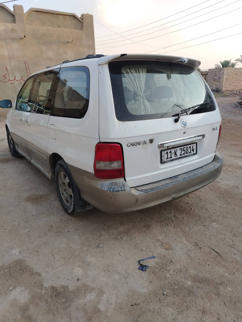 البيع كرنفال 2000 محدث 2005
مكينه كاز بلاد 
كير اوتو 
مكينه جديده
تبريد 3 قطع شغال
تخم تاير حداديه 
رقم بغداد نكليزي سنويه 2031
مكان السياره الديوانيه الحمزه الشرقي 
سعر 58 وبيه مجال بسيط 
***********
