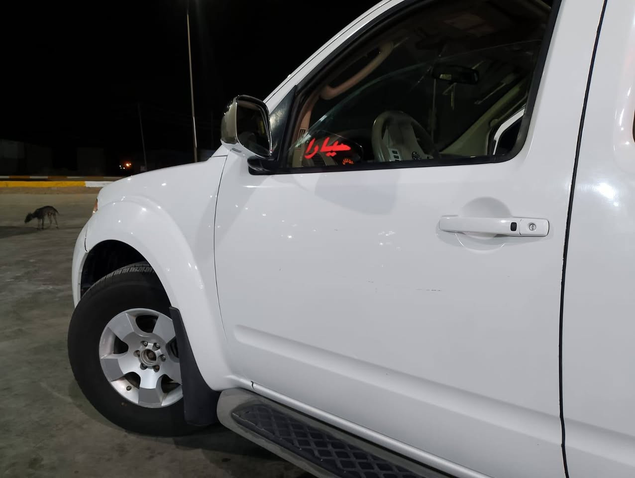 نيسان باثڤندر 2010
رقم بغداد مشروع وطني ب أسمي

7 راكب 

3 قطع تبريد 

4×4 دفع رباعي 

دشبول ارمادا

بصمة تشغيل 

بصمة ابواب

فتحة سقف

تحكم ستيرن جهتين

كامرة بلادي

صدر امامي وخلفي كامل جديد 

حدادية وزوج تايرات وباتري جدد 

( المكينة بداية گازگيت السيارة شغالة وتمشي وتبريدها ثلج ع هاي حطتها وبدون خربطة ولاصوت بالمكينة ) 

3 قطع صبغ بدون معجون ولاتبديل ولادواخل ..

السعر 85 وبيها حك الجيه 

***********

***********
