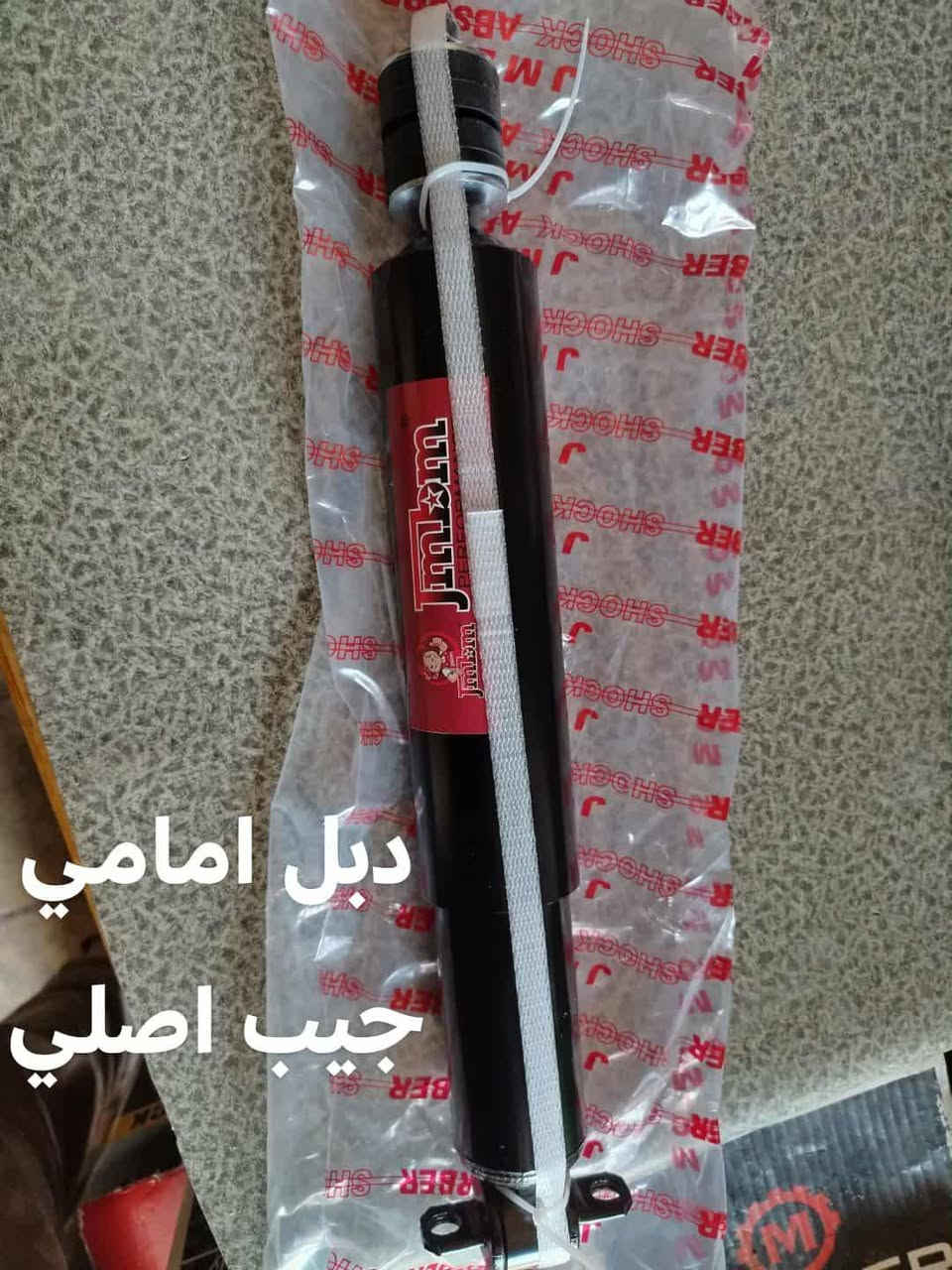 جيب شيروكي • دبل امامي • دبل خلفي