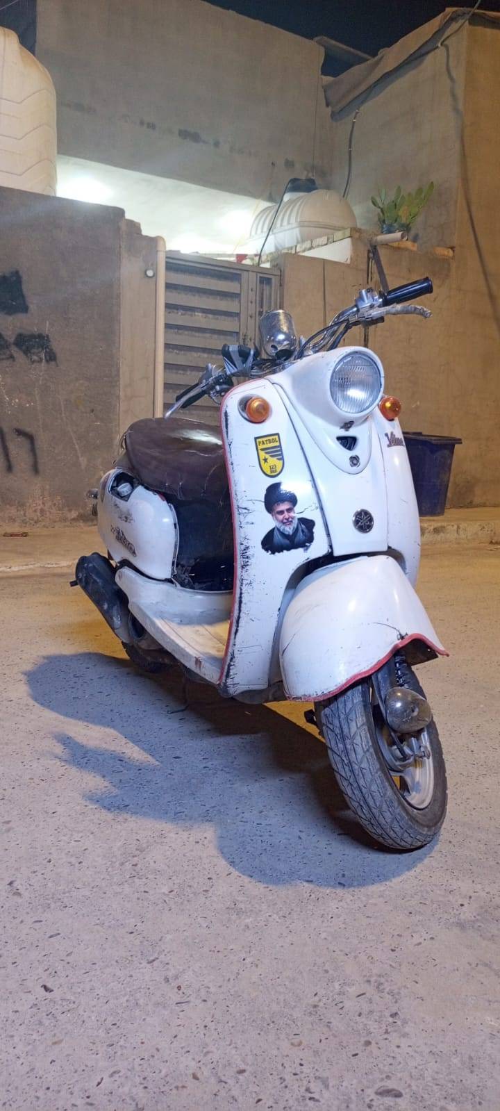 كلاسك • ١٥٠ • بغداد