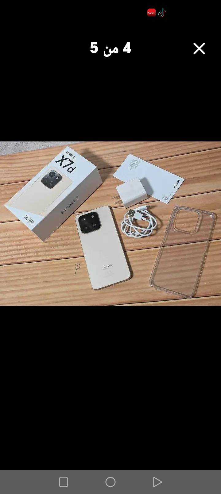 هونر x7d • نضيف • ملحقات كاملة