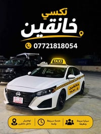 تكسي • داخل وخارج خانقين • خطوط جامعة ديالى