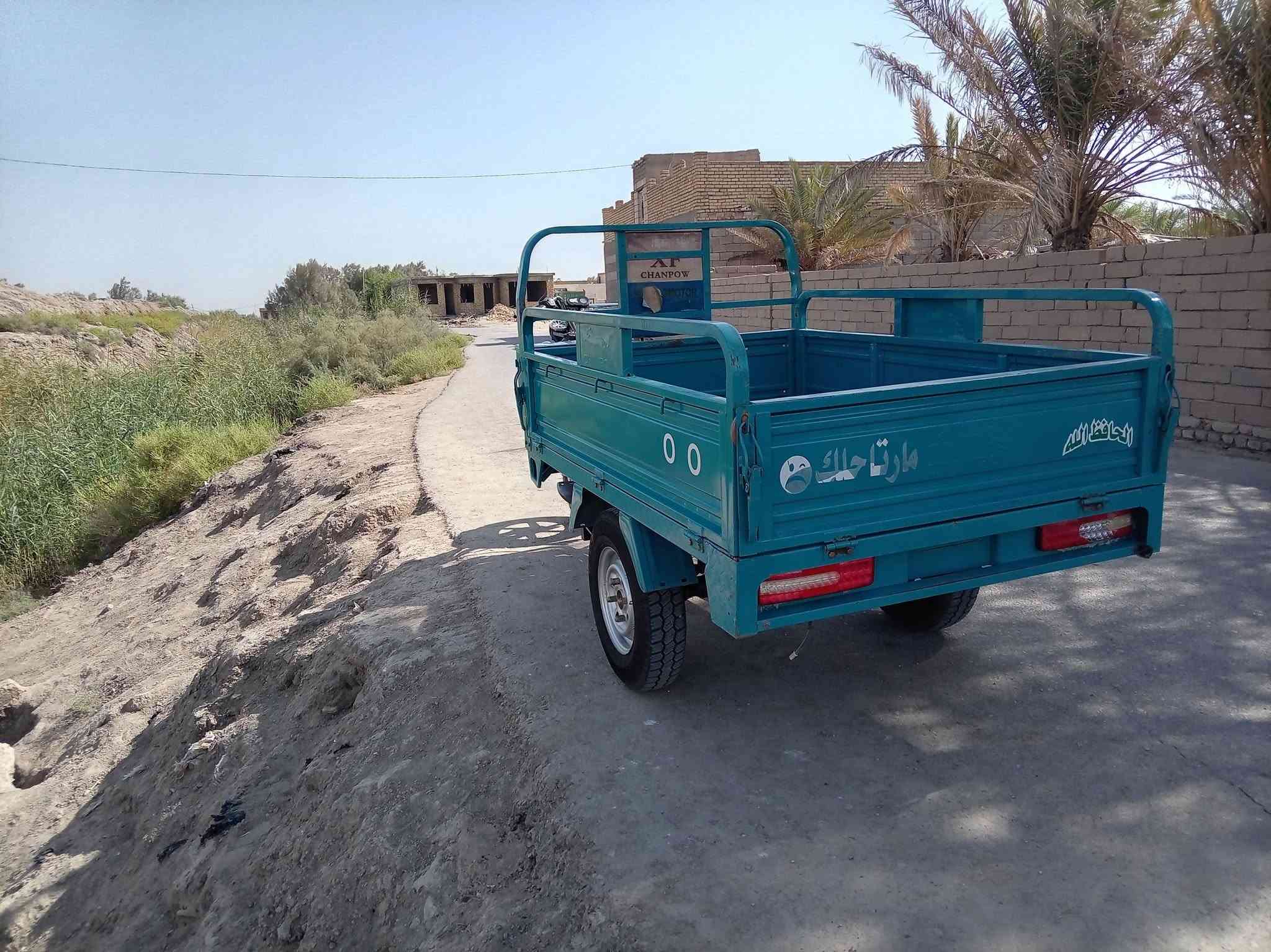 سلام عليكم ستوته للبيع جمره مديل ٢٣ اوراق اصوليه طالعه من مجمع الكرار ستوته خير من الله تواير جدد ثلاثتهن چوبلس كرهبائيات كله شغاله سلف نكره محركه خير من الله  ستوته عوزه ترتيب قليل ب ٢٣٥٠ وبيها مجال للشراي  مكاني ناصريه المركز خلف جامعه ذي قار علحولي الجديد وهذا رقمي ***********
