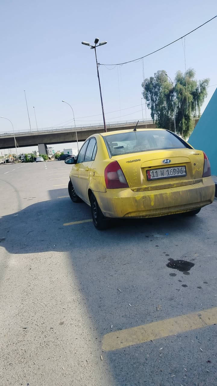 اكسنت • رسميه • غرامات مصفره