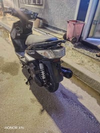 سكنس نوزل • مامفتوح • بلادي