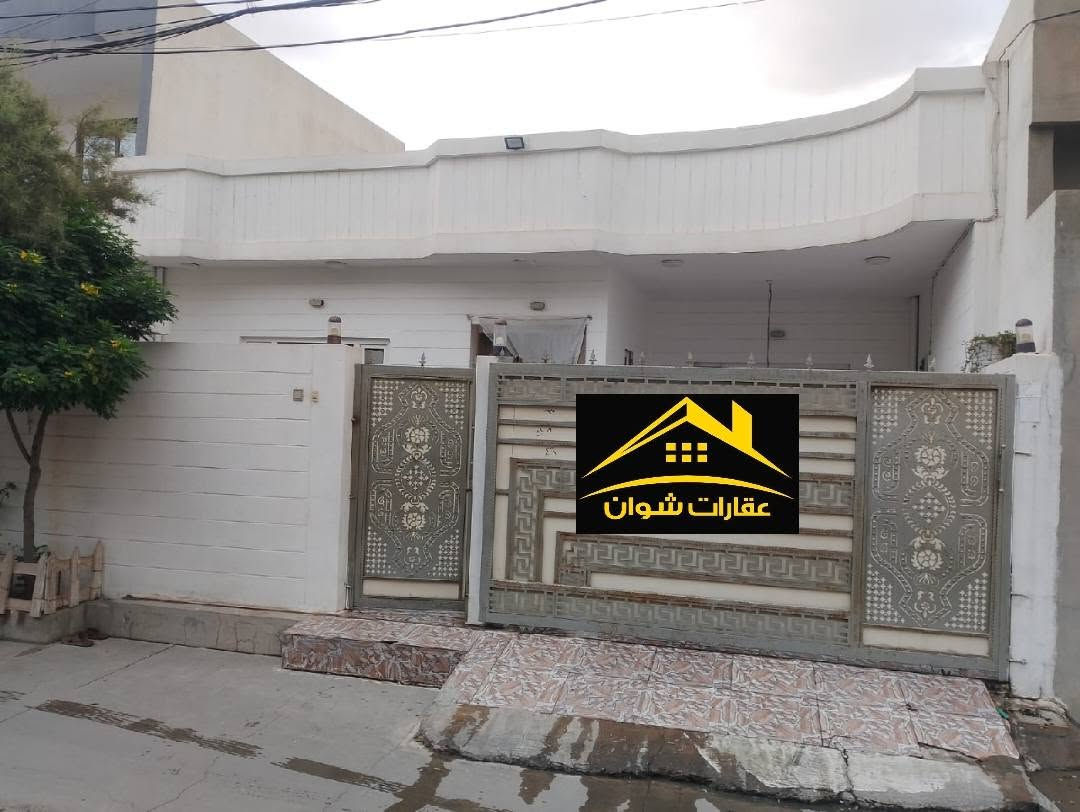 الحرية • ٢٠٠م • طابو صرف