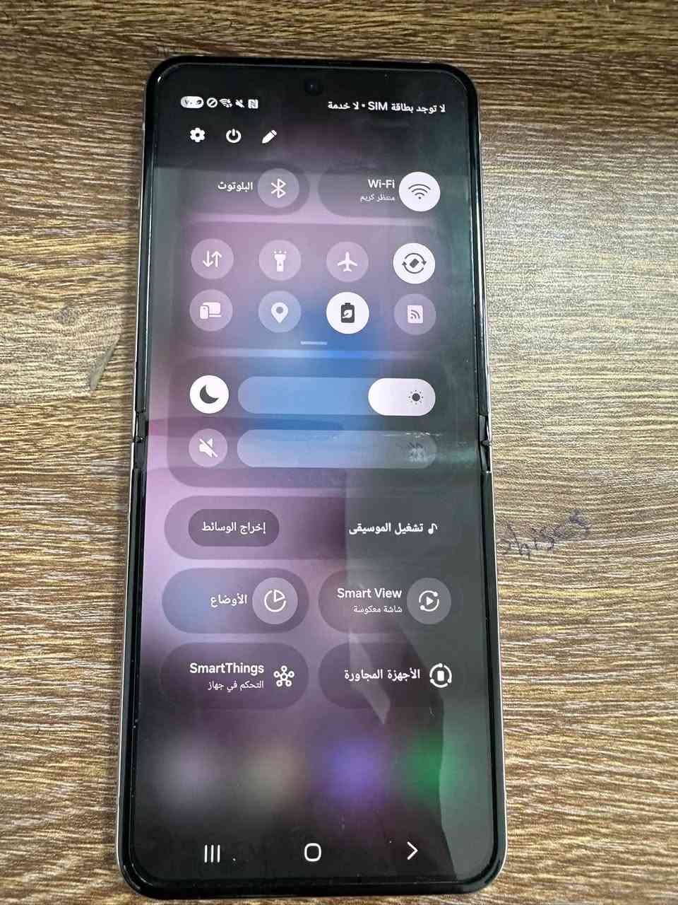 سامسونج زت فلب ٥ • ٢٥٦ • سناب ٨ جن ٢