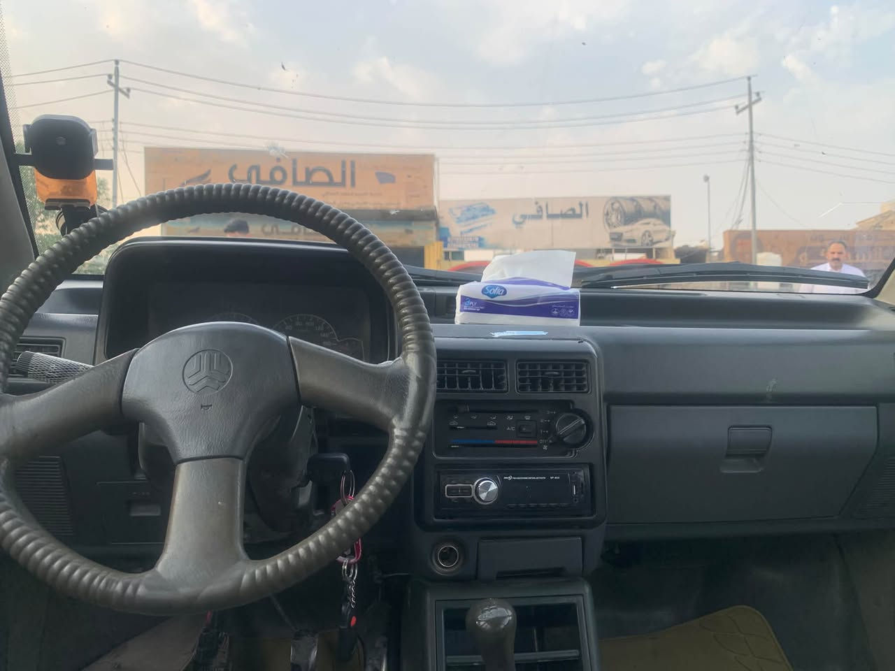 سايبا • ٢٠٠٨ • سنويه ٢٠٢٩