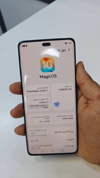 هونر X9c • كفاله عامه • مكاني كوت