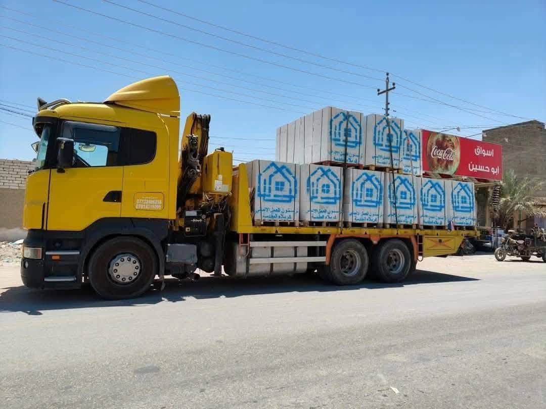 عرض خاص في جميع اسعار الثرمستون متوفر جميع القياسات   ثرمستون معمل  كربلاء جمله ومفرد ***********
***********
يوجد توصيل إلى جميع المحافظات

نص مكتوب في الصور:
- في كربلاء والمحافظات جمله ومفرد منتج قوي لبناء يدوم جودة عالية ... سعر مناسب ... ثقة تدوم مواصفات عالية وفق المعايير القياسية متانة وقوة تحمل عالي للمباني عزل حراري يوفر راحة داخلية صديق للبيئة صناعة نظيفة وآمنة توصيل سريع لكافة المناطق نبني لك المستقبل... قطعة بقطعة للإستفسار والطلب *********** *********** جودة مضمونة 100% متوفر بكميات كبيرة وصغيرة خدمة عملاء على مدار الساعة كربلاء المقدسة وجميع المحافظات