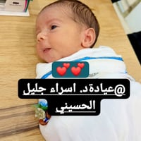 تركيب اللولب ٤-٦ أسابيع • لولب نحاسي وهرموني • عفك