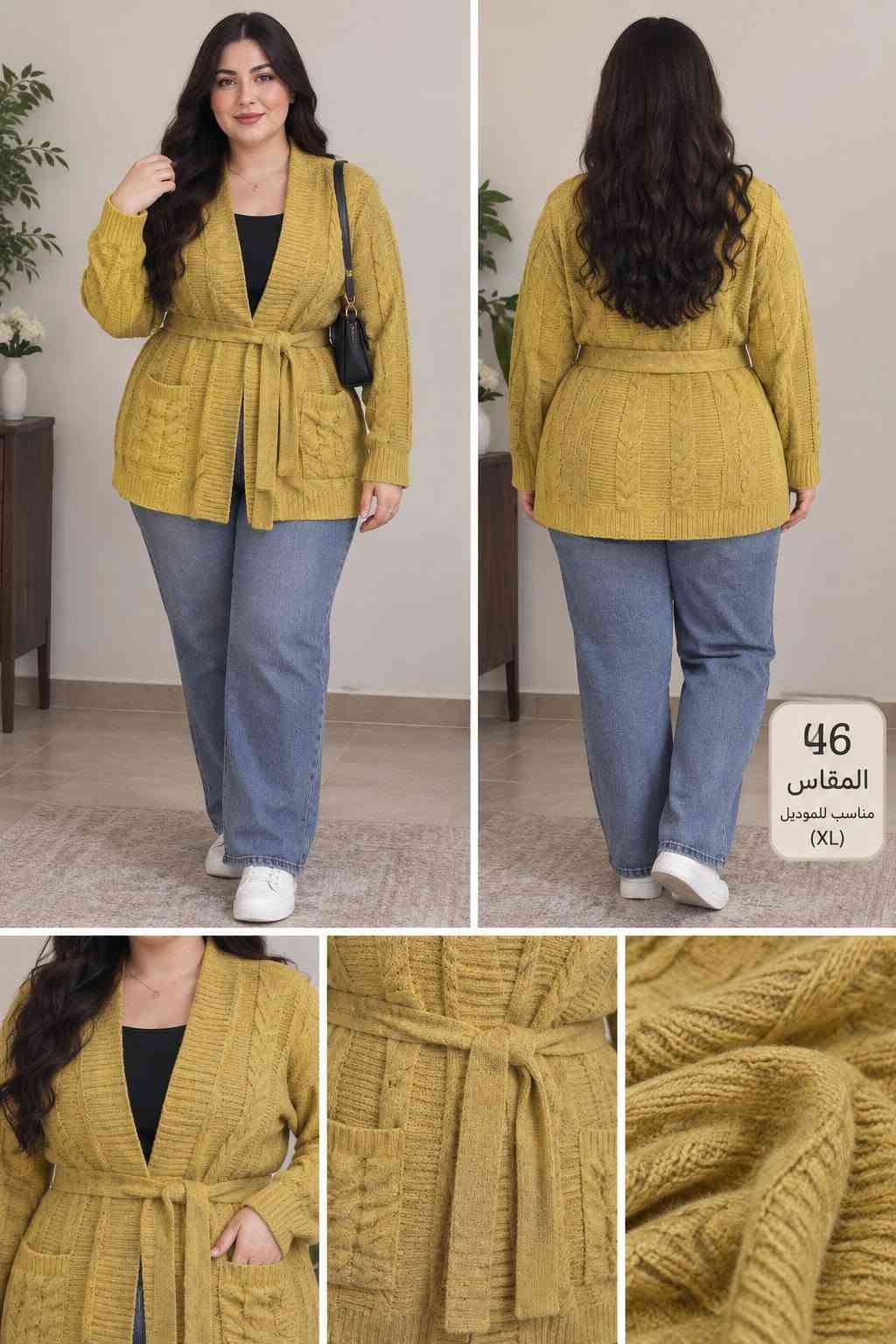 جاكيت رجالي • أديداس • قياس XL