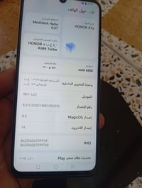 هونر X7a • جديد