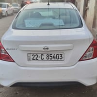 صني ٢٠٢١ • كفالة صبغ تبديل • سونار