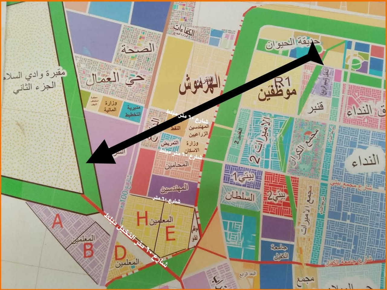 عرصة ملك صرف • حي الربيع ٢ • ٢٢٠م
