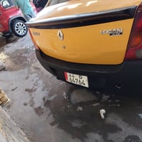 لوغان ٢٠٠٩ • ميكانيه وكير سليم • رقم بغداد