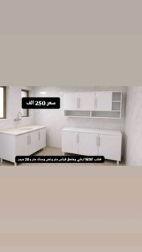 كاونتر خشب MDF ارضي وملحق قياس متر ونص وسنك متر و20 مرمر سعر 250 الف