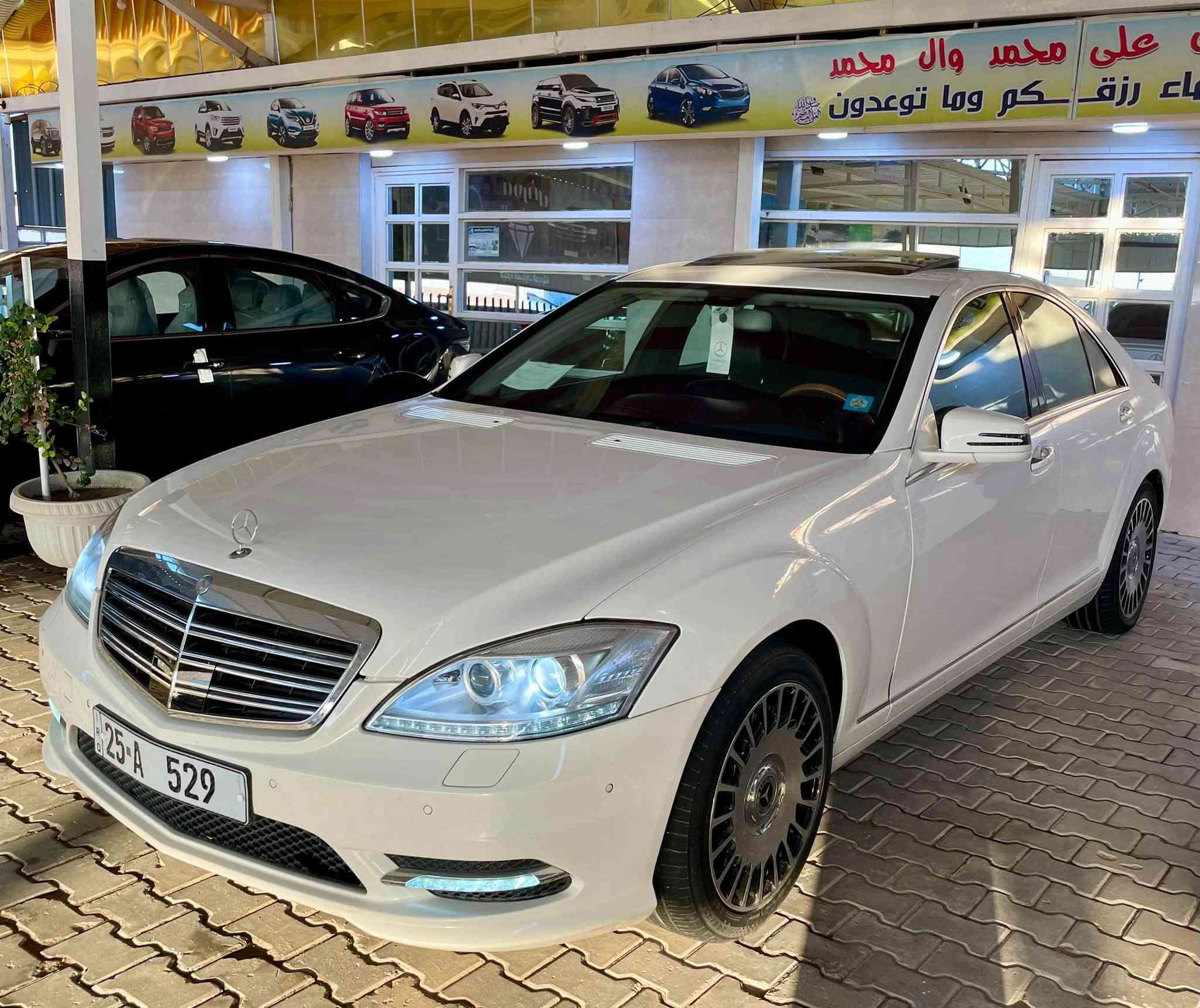 السلام عليكم ورحمة الله وبركاته
مرسيدس S 350 موديل 2007

رقم كركوك مميز إنكليزي مشروع وطني مداور بأي محافظه السياره بإسمي مواصفات المرسيدس معروفه السياره جاهزه وكلش جديده بيه صبغه بالدور الخلفي 

✅ البيع نقداً وبالتقسيط وبمقدمه جيده لسكنة النجف

العنوان 📍: النجف الأشرف - المعارض الجديده

للإستفسار 📞 : ***********
