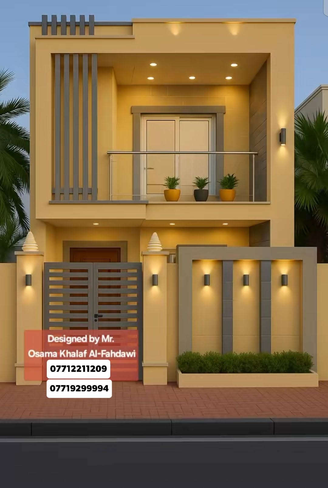 المنصور دراغ • ٩٠م • ركن ٣ شوارع