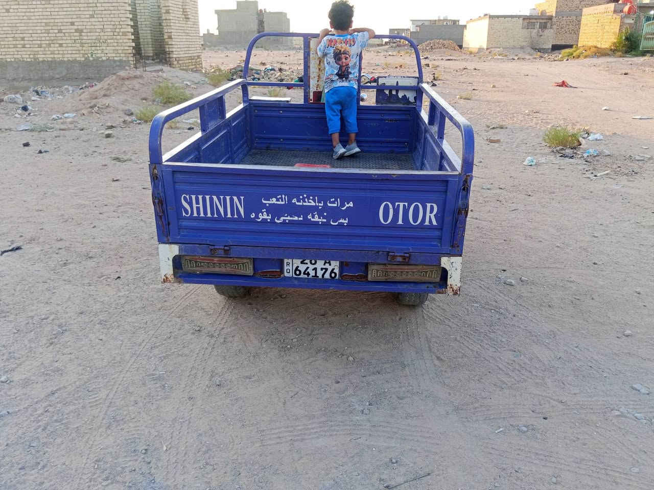 لبيع ستوته مويدل 22 رقم النجف مكان خان نص الحيدريه توصل خاص او ***********
