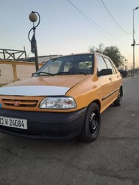 سايبا • ٢٠١٥ • رقم دولي