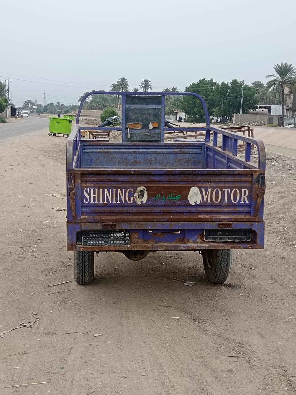 ستوته فحل • ٢٠٠ • ٤جنكال