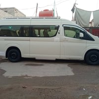 هايسه بوز • اوتو • ٢٠٢٠