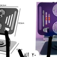 فانات لابتوب • اكسسوارات • تنصيب برامج