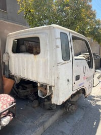 اللبيع 07707194866
