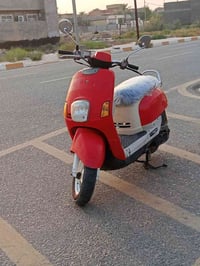 بوليس • بلاديه • مامفتوح