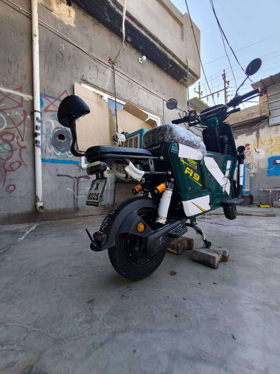 باسكيل شحن • ٥ بطاريات • داقوق كركوك